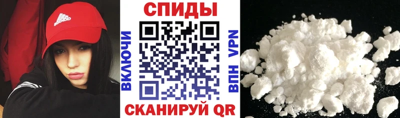 Амфетамин VHQ площадка состав Задонск наркота