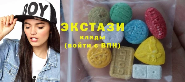 таблы Медвежьегорск
