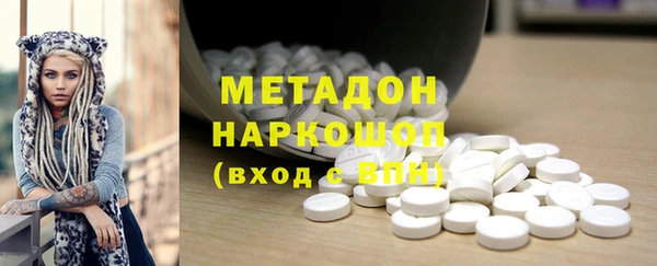 трава Алагир