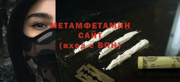 СК Мегион