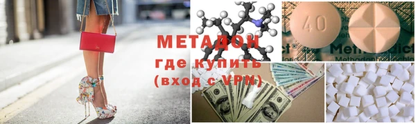 каннабис Михайлов
