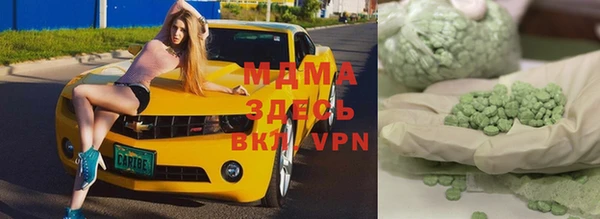 таблы Медвежьегорск