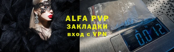 каннабис Михайлов