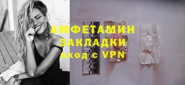 марихуана Михайловка
