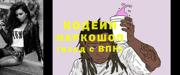 каннабис Михайлов