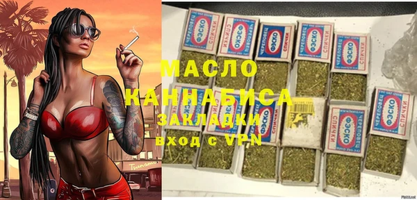 таблы Медвежьегорск