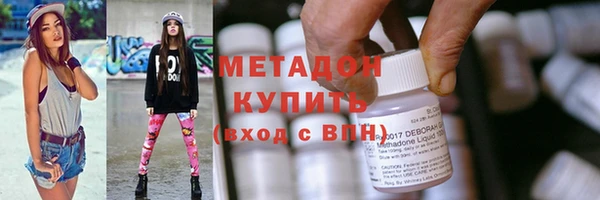 таблы Медвежьегорск