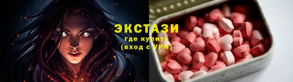 марихуана Михайловка