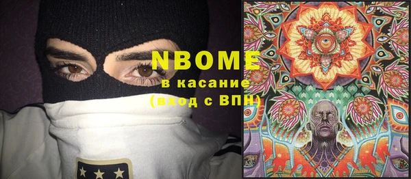 СК Мегион