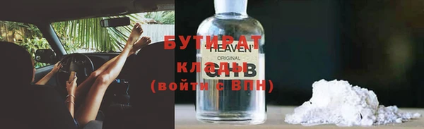 СК Мегион
