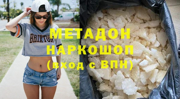 каннабис Михайлов