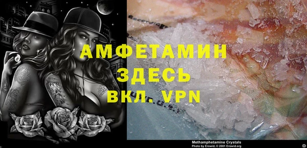 СК Мегион