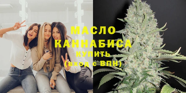 СК Мегион