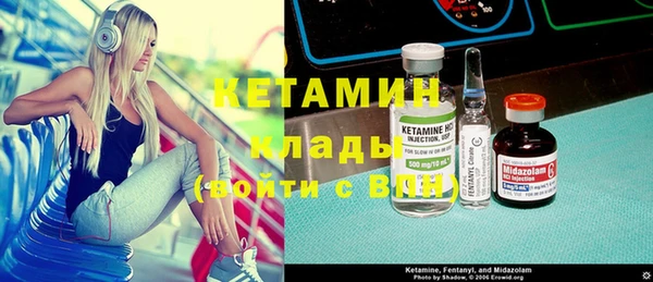 таблы Медвежьегорск
