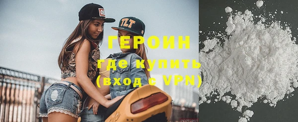 каннабис Михайлов