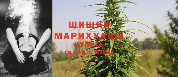 кокс Алапаевск