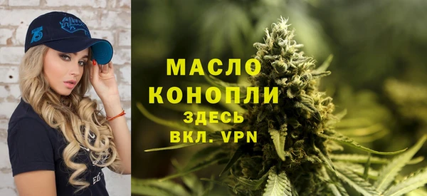 каннабис Михайлов