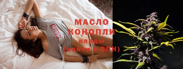 таблы Медвежьегорск
