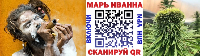 МАРИХУАНА THC 21%  hydra онион  Задонск 